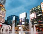 Downtown i Toronto