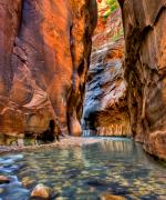 The Narrows